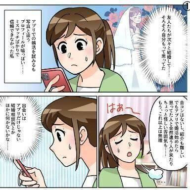 ✨新規入会をご検討中の方へ✨