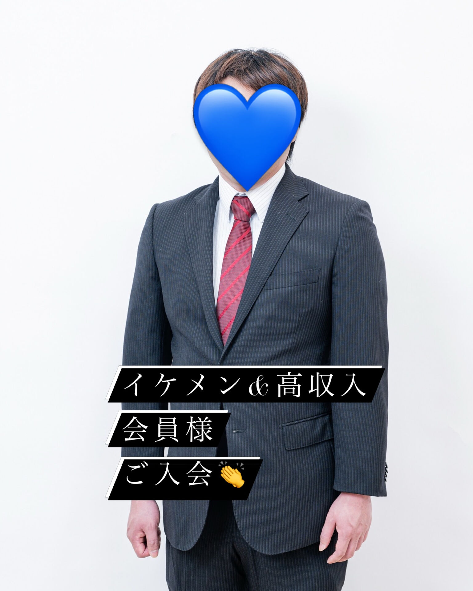 ✨新入会✨