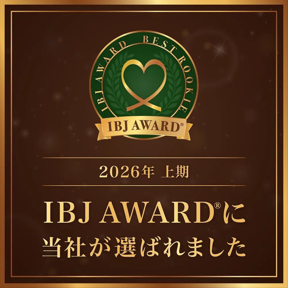 test 2026_h1_ibjaward_rookie1